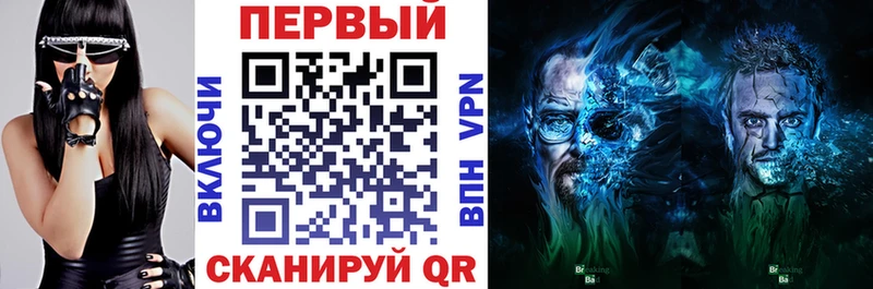 darknet формула Пыталово Амфетамин 98%