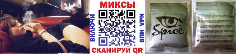 где найти наркотики  Пыталово  МЕГА   БУТИРАТ оксана 