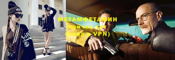 винт Дмитровск