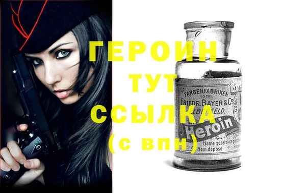 apvp Магас