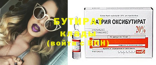 гашик Магадан