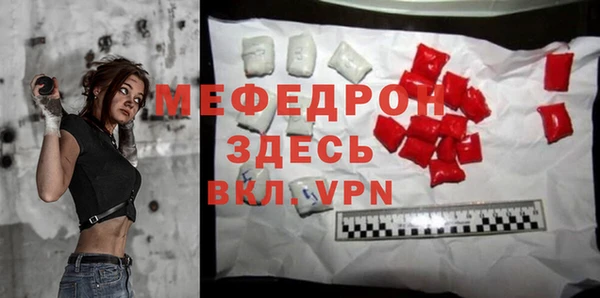 Альфа ПВП Майский