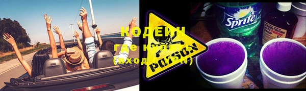 apvp Магас