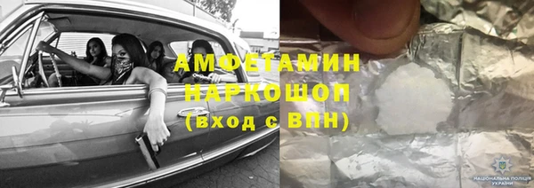 гидра Дмитриев