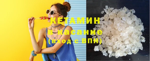 apvp Магас