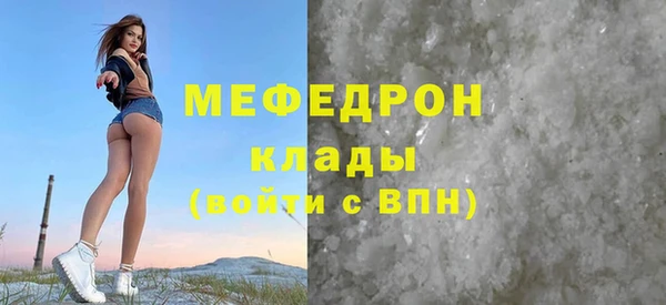 Альфа ПВП Майский