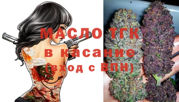 гашик Магадан