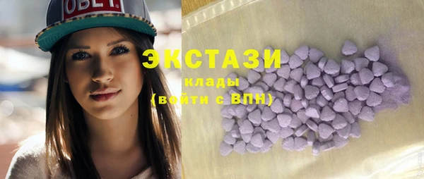 гашик Магадан