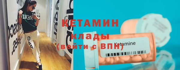 гашик Магадан