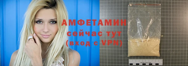 apvp Магас