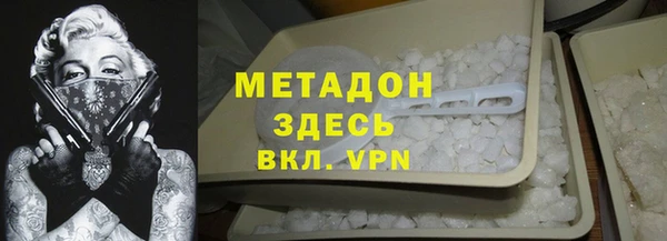 гашик Магадан