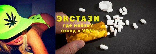 mdma Александровское