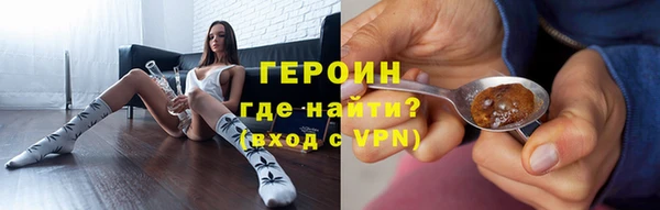 mdpv Архангельск