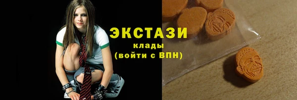 гашик Магадан