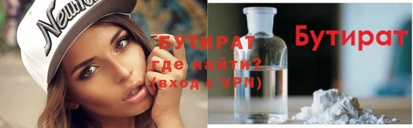 Альфа ПВП Майский