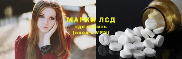 Альфа ПВП Майский
