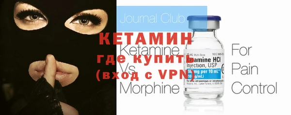 Альфа ПВП Майский