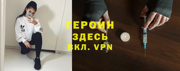 Альфа ПВП Майский