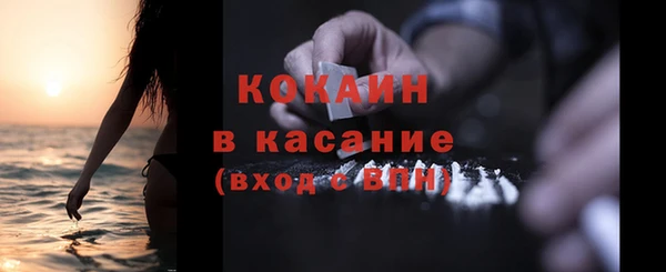 apvp Магас