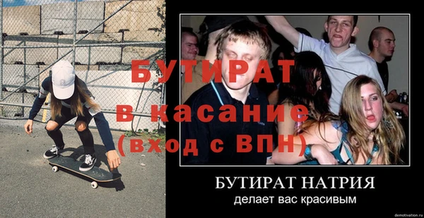герыч Липки