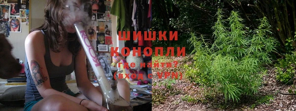 альфа пвп Усолье-Сибирское
