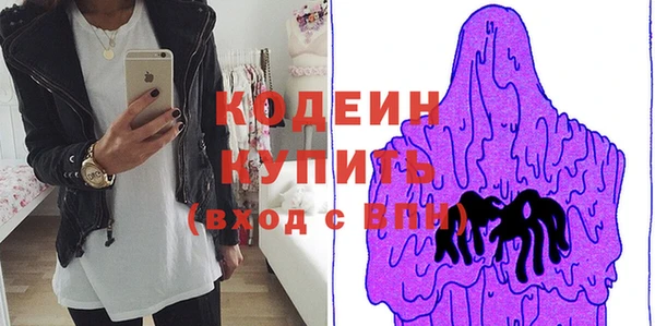 apvp Магас