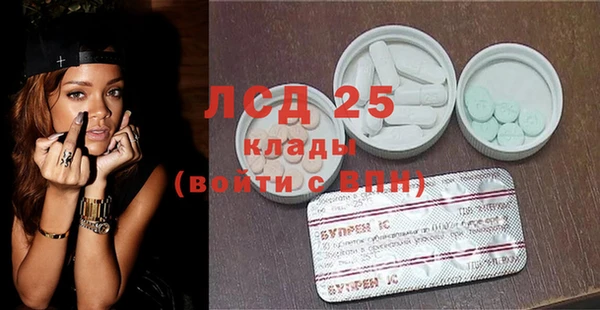 apvp Магас