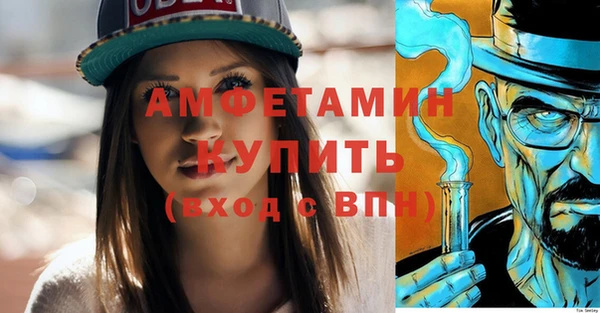 дистиллят марихуана Иноземцево