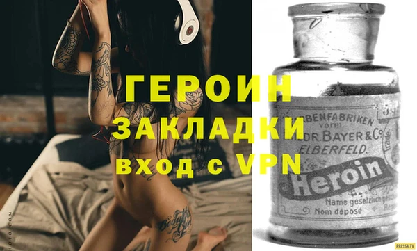 MDMA Кущёвская