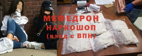 apvp Магас