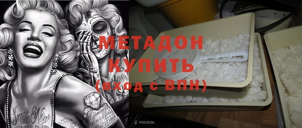 apvp Магас
