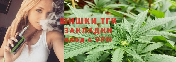 Альфа ПВП Майский