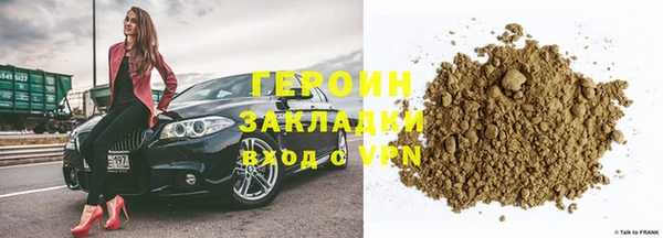 Альфа ПВП Майский