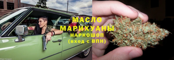 гашик Магадан