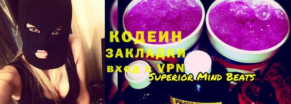 гашик Магадан